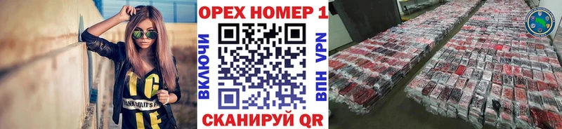 Кокаин Fish Scale Ермолино