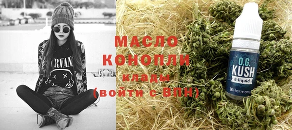 мефедрон мука Баксан