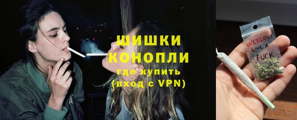 мефедрон мука Баксан