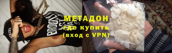 мефедрон мука Баксан