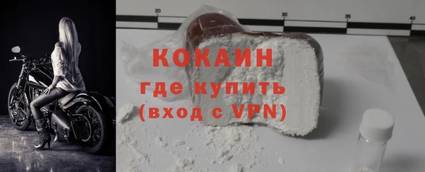 мефедрон мука Баксан