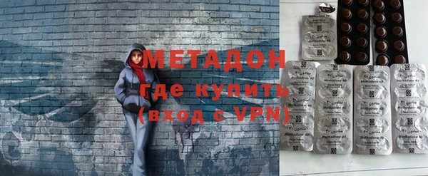 мефедрон мука Баксан