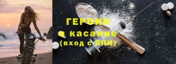 мефедрон мука Баксан