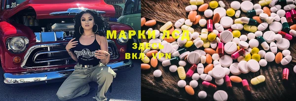 мефедрон мука Баксан