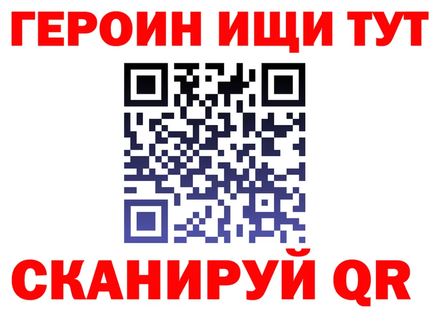 COCAIN VHQ ссылка это KRAKEN Ермолино